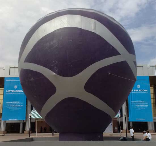 Перед входом